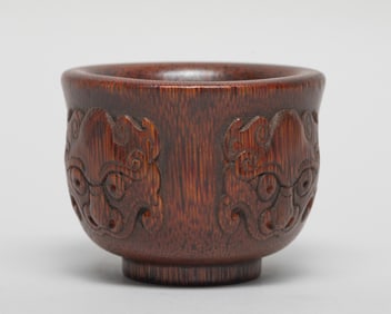 Estate Chinese Export Cup