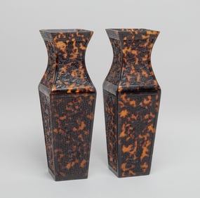 Two Chinese Export Decor Vases