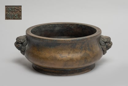 Chinese Export Bronze Censer