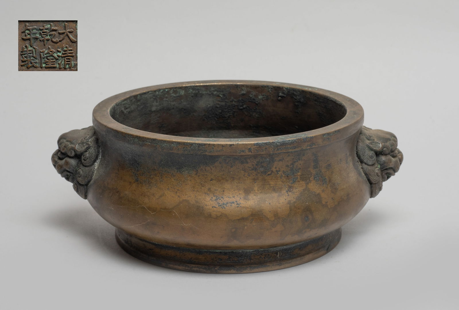 Chinese Export Bronze Censer (1 of 8)