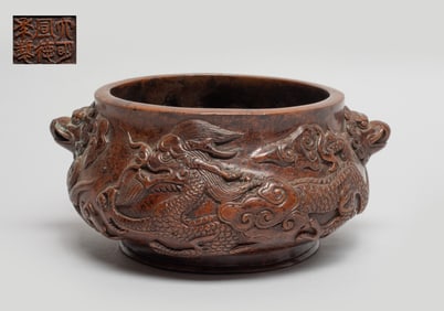 Chinese Export Bronze Censer