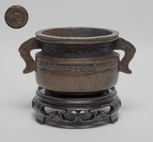 Chinese Bronze Censer w/ Stand