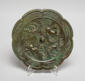 Collectible Chinese Bronze Mirror