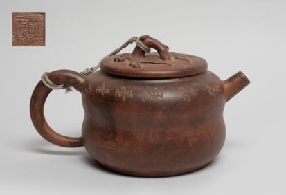 Chinese Yixing Zisha Tea Pot