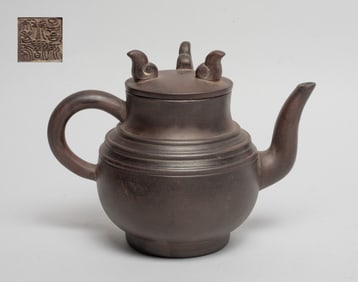 Chinese Yixing Zisha Tea Pot