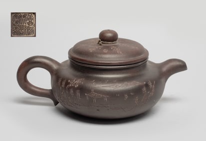 Chinese Yixing Zisha Tea Pot