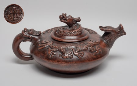 Estate Large Chinese Zisha/ Clay Tea Pot