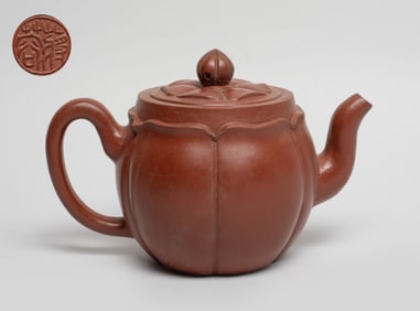 Chinese Yixing Zisha Tea Pot