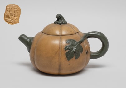 Estate Chinese Yixing Zisha Tea Pot