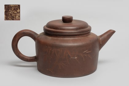Chinese Yixing Zisha Tea Pot