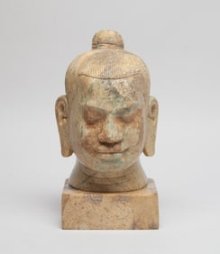 South Asian Stone Buddha Head