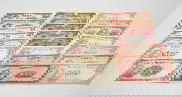 Set Chinese Republic Banknotes: Large set of Chinese Republic banknotes. The banknotes are not guaranteed as authentic. Size varies.