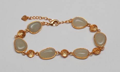 Estate Chinese Russet Jade Bracelet
