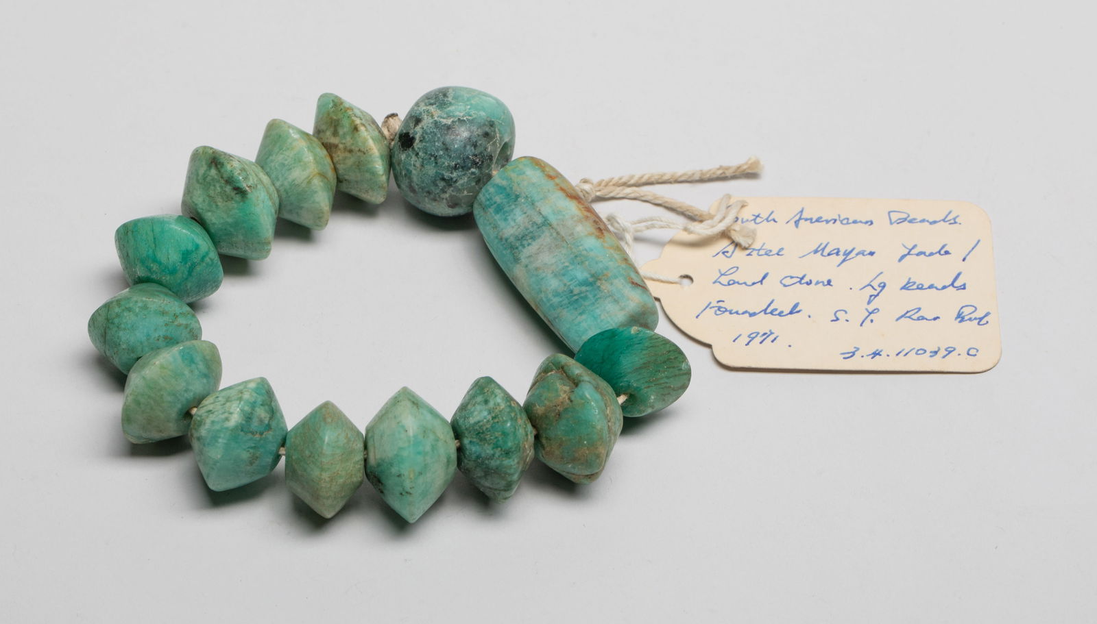 Estate South American Type Beads (1 of 15)