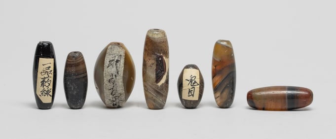 Estate Large Set Chinese Beads