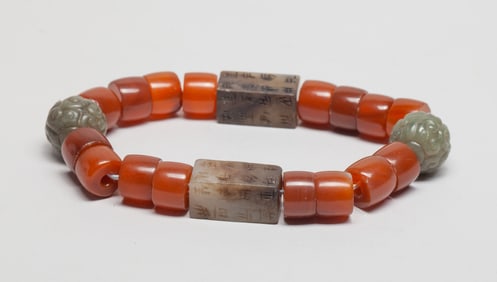Estate Chinese Jade, Cameo Agate Prayer Beads