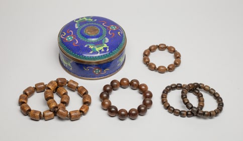 Set Chinese Export Agarwood Beads