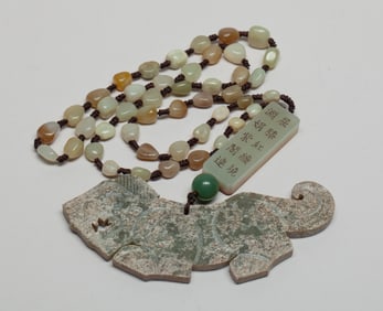 Estate Chinese Jade Necklace
