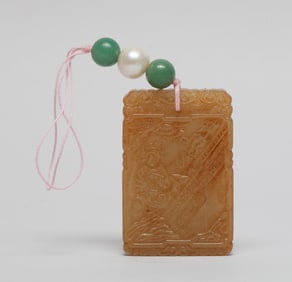 Chinese Export Yellow Jade Plaque