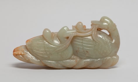 Estate Chinese Yellow Brown Jade Sculpture
