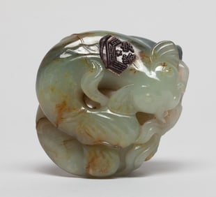 Chinese Russet Jade Pendant of Catfish