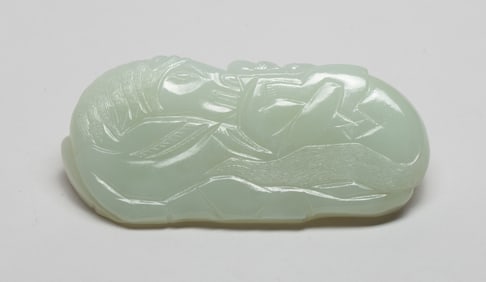 Estate Chinese White Jade Belt Buckle