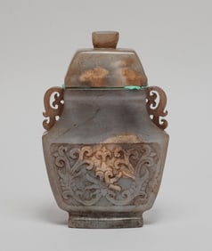 Chinese Jade Covered Cabinet Vase