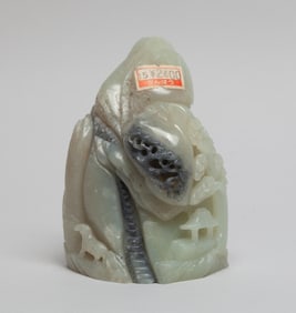 Large Chinese Black & White Jade Table Sculpture