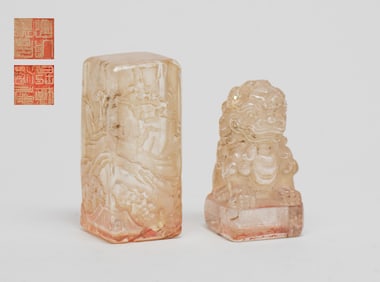 Two Chinese Rock Crystal Seals