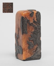 Chinese Russet Shoushan Stone Seal