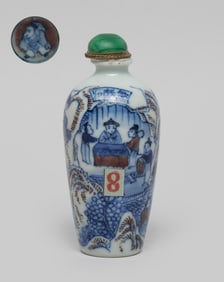 Chinese Blue, White & Red Porcelain Snuff Bottle