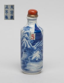 Tall Chinese Blue & White Porcelain Snuff Bottle