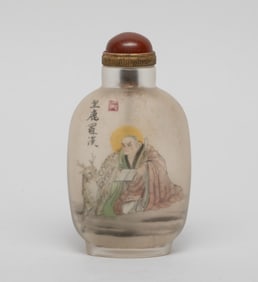 Chinese Inside Painted Snuff Bottle