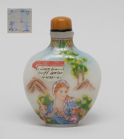 Chinese Enameled on Glass Snuff Bottle