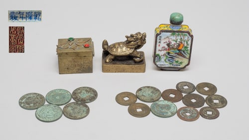 Estate Chinese Coins, Seal, Snuff Bottle, Box
