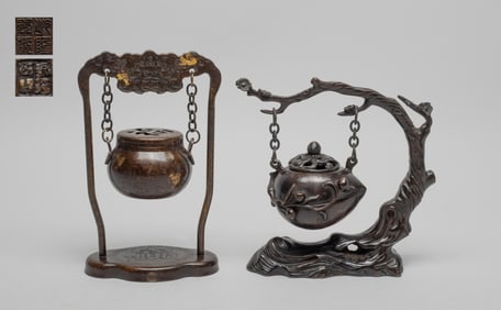Two Chinese Bronze Hanging Censer