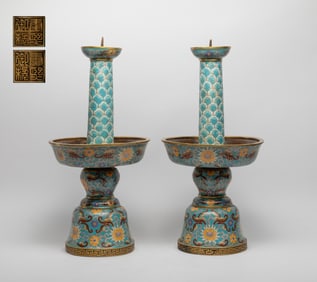 Two Large Chinese Cloisonne Candlesticks