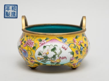 Chinese Enameled on Brass Censer