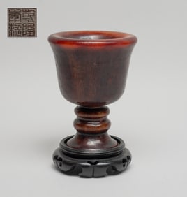 Tall Chinese Export Cup w/ Stand