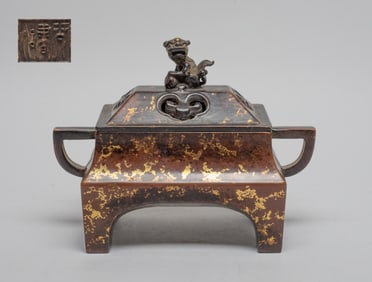 Estate Chinese Export Gilt Bronze Censer