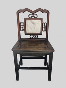 Estate Antique Chinese Wood Chair