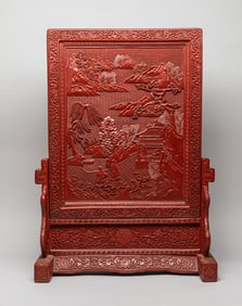 Large Chinese House Decor Cinnabar Screen