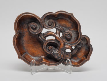 Chinese Bark of Agarwood Carved Brush Washer