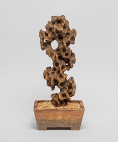 Chinese Export Bark of Agarwood Sculpture