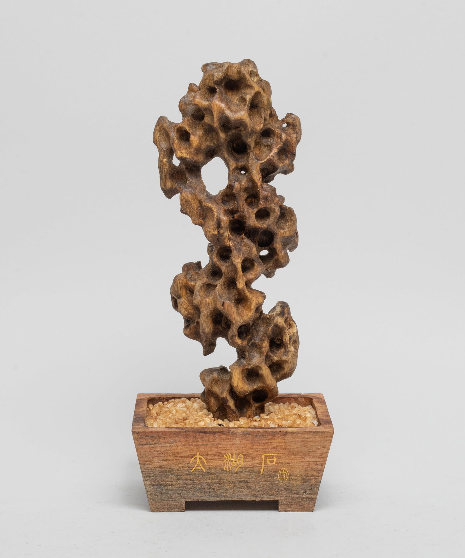 Chinese Export Bark of Agarwood Sculpture (1 of 11)