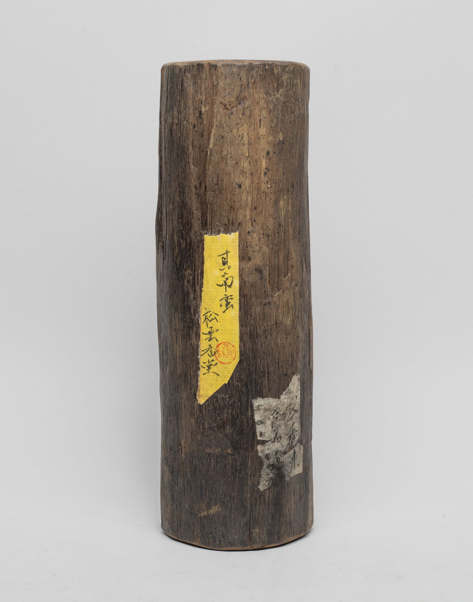 Estate Chinese Export Agarwood Piece (1 of 13)