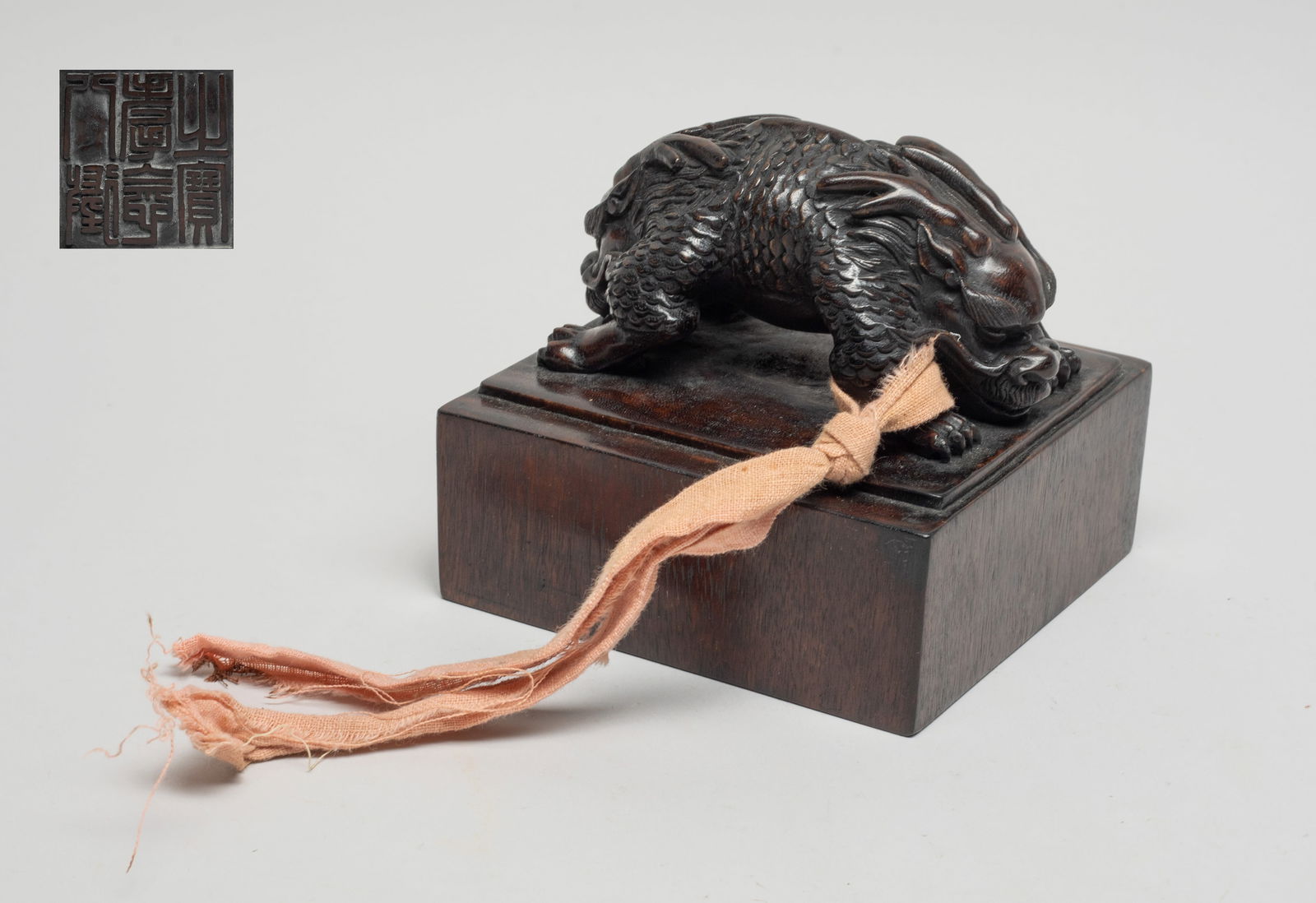 Chinese Export Bark of Agarwood Seal (1 of 14)