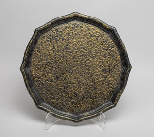 Estate Chinese Lacquer Large Plate