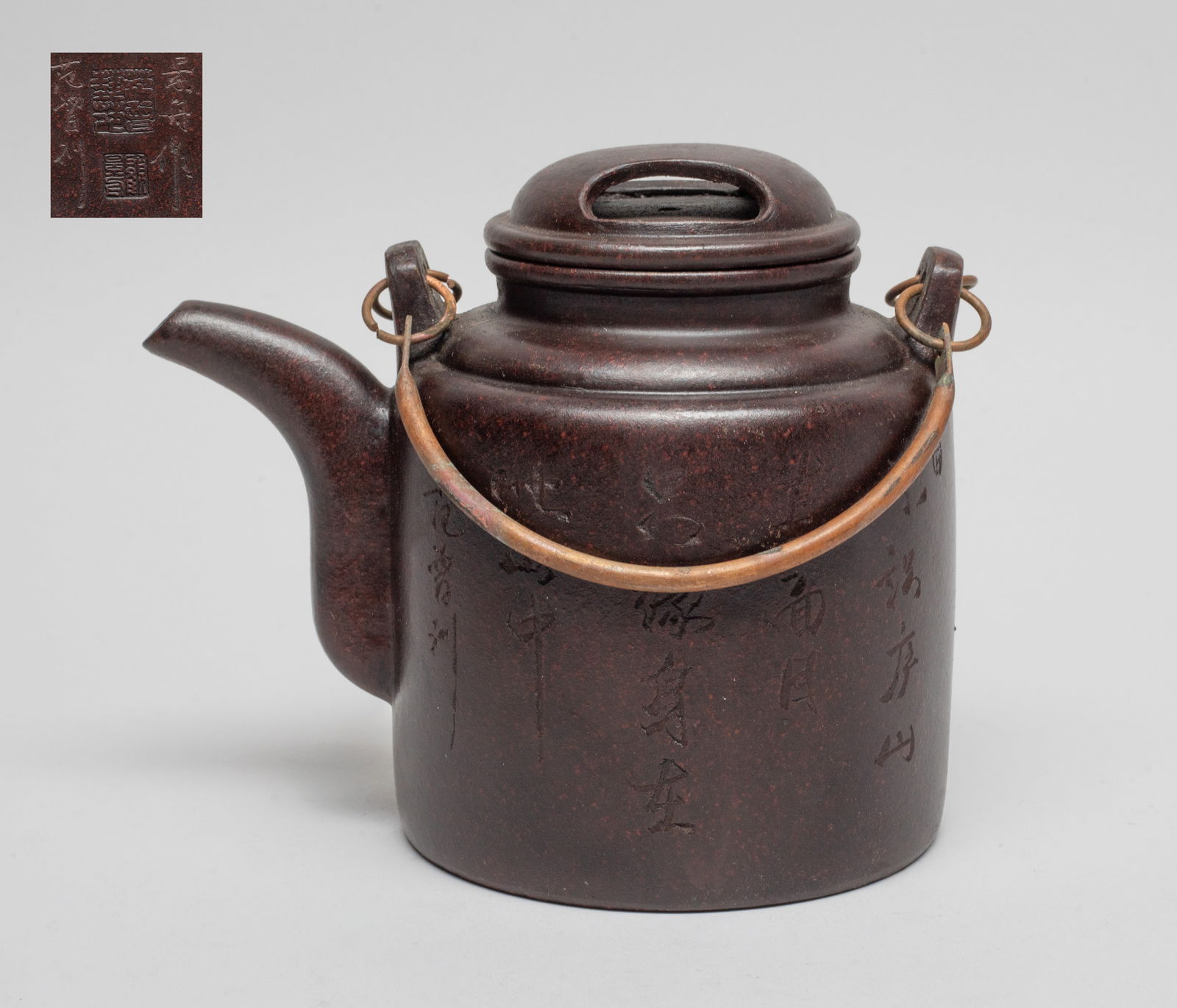 Estate Chinese Export Zisha Tea Pot (1 of 13)