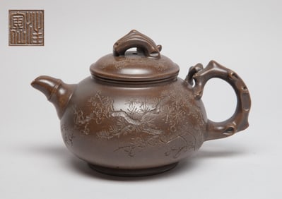 Estate Chinese Yixing Zisha Tea Pot